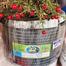 (국산) 페어전선 UL2464 AWG22x15Pr 10M 절단판매/실드케이블/통신케이블/센스전선