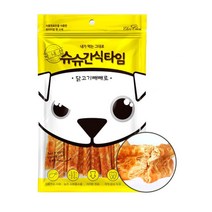 저지방 다이어트용 닭고기 육포 비만견 간식 다양한 기호성 스틱 잘먹는 반려견