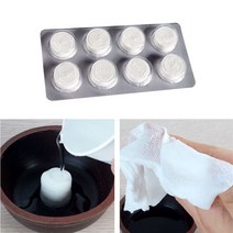 인터바겐 여행용 레저용 압축매직타올 코인 동전 압축 물티슈 요술행주 - 흰색, 압축매직타올 흰색, 2개