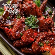 [여보게웃게] 밥도둑 꽃게 매운양념게장 게매워 1.4kg