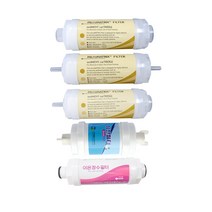 삼홍 이누스 UB-3320 비데필터호환 5개묶음 선택형, 나비너트형[5개]
