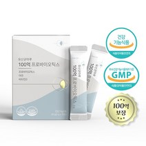 유산균 100억 보장 포스트바이오틱스 lgg 2g x 30포 닥터마루, 10박스