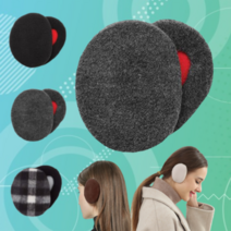 끈없는귀마개 똑딱이귀마개 분리형 딱풀이 흘러내리지 않는 귀덮개 귀따숩개 귀도리 + 마스크증정