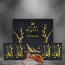 자작나무 말굽버섯 진액 자연산 원물 함유량12.5% 30시간 저온 발효추출, 2개, 100%자작나무말굽버섯진액