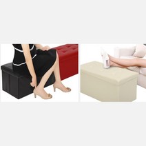 소품보관 박스형 소파풋스툴 발받침 거실 베란다카페용 심플한의자 수납의자 스툴벤치, 레더벤치 블랙