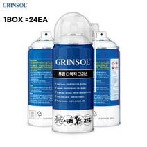 그린솔 투명 다목적 그리스 뿌리는 스프레이형 녹 부식방지 고열 투명 구리스 윤활방청제 1BOX/24EA