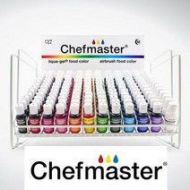 셰프 마스터 생크림 색소 쿠키 식용색소 코하쿠토 마카롱 머랭 30종 제과 색소, 20g 콜블랙, 상세페이지 참조