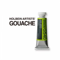 홀베인 수채과슈 15ml 시리즈 E, G504