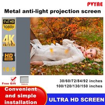 빔 프로젝터 스크린 프로젝터 16:960 84 100 120 130 150 인치 반사 패브릭 천 프로젝션 yg300 xgimi dlp led video beamer, 72인치