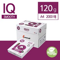 인쇄제본 디지털프린팅전용 칼라복사용지 A4 120g 2000매 회사-72394EA, AC_ 본상품선택