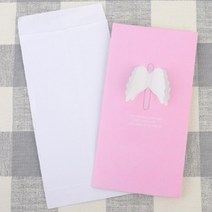 연하장 제작 엔젤 핑크