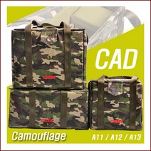 호루스벤누 카모플라쥬 쿠션칸막이 CAD-A13 C