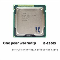 인텔 호환 코어 i5 2500S 2.7GHz 쿼드 6M 5GT/s 프로세서 SR009 소켓 1155 cpu, 한개옵션0