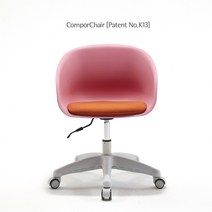 [DSP] ELLE 학생 컴퓨터 사무실의자 사무용 회의, K1355_핑크