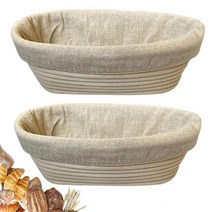 RoEsha 25.4cm(10인치) 타원형 빵 반네톤 프루핑 바스켓 2개 세트 베이킹 키트 사워도우 바스켓 전문 및 가정용 베이커용 만들기 도구 (25.4cm(10인치) - 2, 10 inch oval- 2 pack