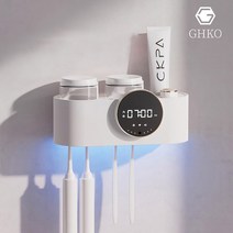 [국내발송] GHKO 스마트 가정용 UV 칫솔살균기 칫솔 건조 소독기+양치컵, 화이트 2개컵