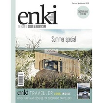 Enki Magazine Uk 2022년Summer (47)호 (유럽 인테리어 잡지) - 당일발송