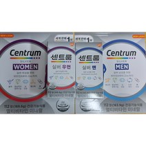 센트룸 실버 포우먼 112정 +센트룸 실버포맨 112정 부부세트 건강영양제종합비타민 +볼펜, 1개