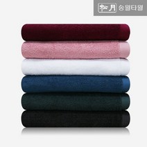 프리미엄 호텔바스 40수 520g, 04핑크, 상세설명 참조