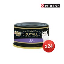 팬시피스트 로얄 참치 (그레이비소스) 85g 24캔, 단품