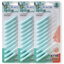 플라콘 사이솔 치간칫솔 I타입 10개입 (S / 1.0mm), S(0.28mm)x3EA