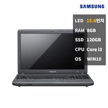 삼성 R530 i38GBSSD120 업무용 중고 노트북