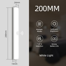 침실 옷장 led 벽 램프 실내 센서 광택 캐비닛 주방 야간 조명 usb 충전식 조명 옷장 램프, 1pc 20cm 차가운 흰색