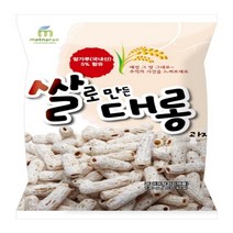 쌀로 만든 대롱 쌀대롱 100g, 상세페이지 참조