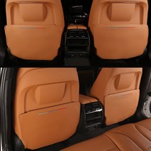 BMW 5시리즈 6GT X5 X6 킥커버 시트보호커버 2Pcs, 모카브라운(짙은브라운)
