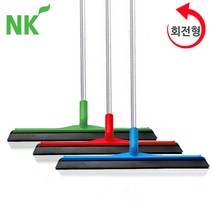 [식공구] 엔케이 회전 이중 실리콘 바닥 밀대 (70cm 봉포함) / 스퀴지 아파트 유리 물기 제거 청소 업소용 HACCP, 빨강/150cm