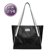 플로레스 조엘 천연양가죽 숄더백 토트백 크로스백 핸드백 여성가방