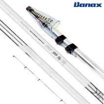 바낙스 FX 군도 기 바다찌낚시대 갯바위낚시대