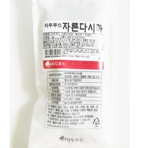 자두푸드시스템 (5플러스1) 자른 다시마 자두 완도 20g X2 건다시마 자두푸드시스템, 1개