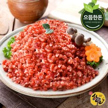 +무료배송+ [으뜸한돈] 국내산 냉동 한돈 돼지고기 뒷다리살 500g+500g (다짐육), 1kg, 단품