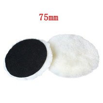 무선광택기 자동차광택기 양모 연마 디스크 패드 연마기 기계 부드, 75mm 1Pcs