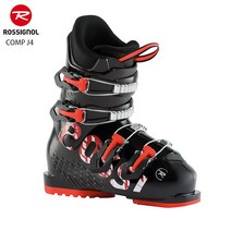ROSSIGNOL 로시뇨르 스키 부츠 키즈 주니어, 23.5