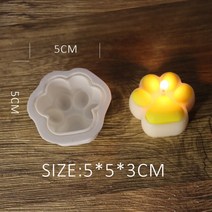 실리콘 토끼 몰드 곰돌이 도넛 원형 틀 3D 큐브 양초 실리콘 금형 들러붙지 않는 거품 아로마 테라피 초콜, 17 M