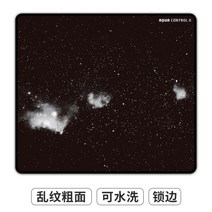Xraypad 아컨플 2세대 모음 FPS 프로게이머 마우스패드 아쿠아 컨트롤 플러스 2, 900x400mm + 4mm개, A - 블랙 갤럭시