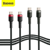 베이스어스 C to C PD 케이블 100W, 그레이 블랙 × 2개, 1개