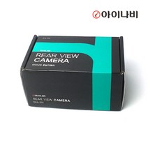[국산이동식카메라감지기] 아이나비 정품 고화질 후방카메라 최신모델, 블랙