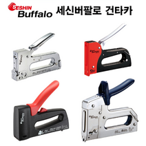 세신버팔로건타카 손타카 타카총 SB519 811 762B 827SD 827M 567 타카핀 타카핀제거기, 세신버팔로 타카핀, 링타카핀 AP-7 1곽(500발)