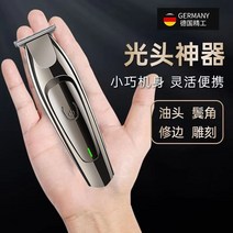 헤어클리퍼 바버샵 바리깡 남자 셀프 가정용 삭발 수염 미용실 바버샵트리머 수염다듬기 스크레치, 표준구성 + 스페어 헤드