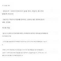 렌즈2060F3.5-5.6 보호스티커 변색맵 컬러필름 캐릭터 맞춤장식패치 니콘 캐논 소니 후지 파인 적용하, 회로 블랙
