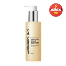 CNP 차앤박 프로폴리스 아미노 클렌저 200ml, 1개