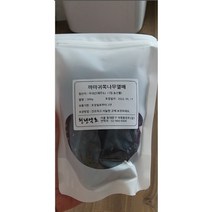2021년 첫 수확 제주도 까마귀쪽나무열매 300g 분말 구럼비 1개, 건강분말
