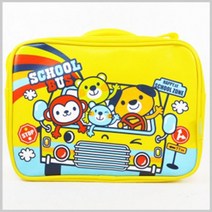 5000옐로우스쿨버스가방