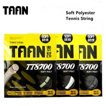 TAAN-TT8700 1.10mm 소프트 폴리에스터 테니스 라켓 스트링 슈퍼 파워 트레이닝 12m 고탄성 1 개, 검은색