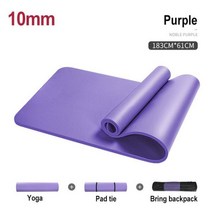 차크라 요가 매트 명상 요가 매트 10mm15mm 추가 두께 미끄럼 방지 필라테스 홈 운동 체육관 스포츠 댄스 매트 맛없는 피트니스 패드 x204a, 10mm 보라색, 10MM Purple