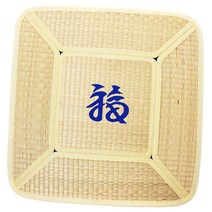 복 왕골방석 (통풍방석 여름방석 자동차방석 사무실방석)