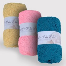 미소털실 부드러운 수면사 유아 성인 수면털실 겨울털실 뜨개질, 117 아이보리